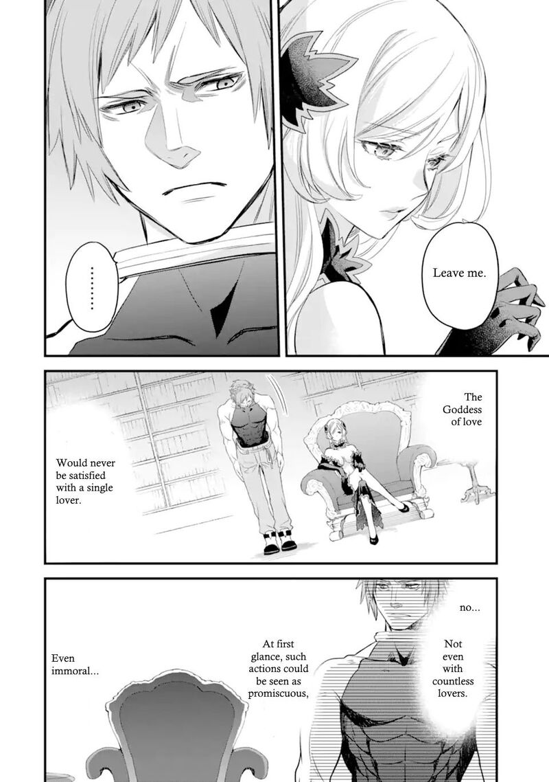 Dungeon Ni Deai O Motomeru No Wa Machigatte Iru Darou Ka Familia Chronicle Episode Freya 1 11