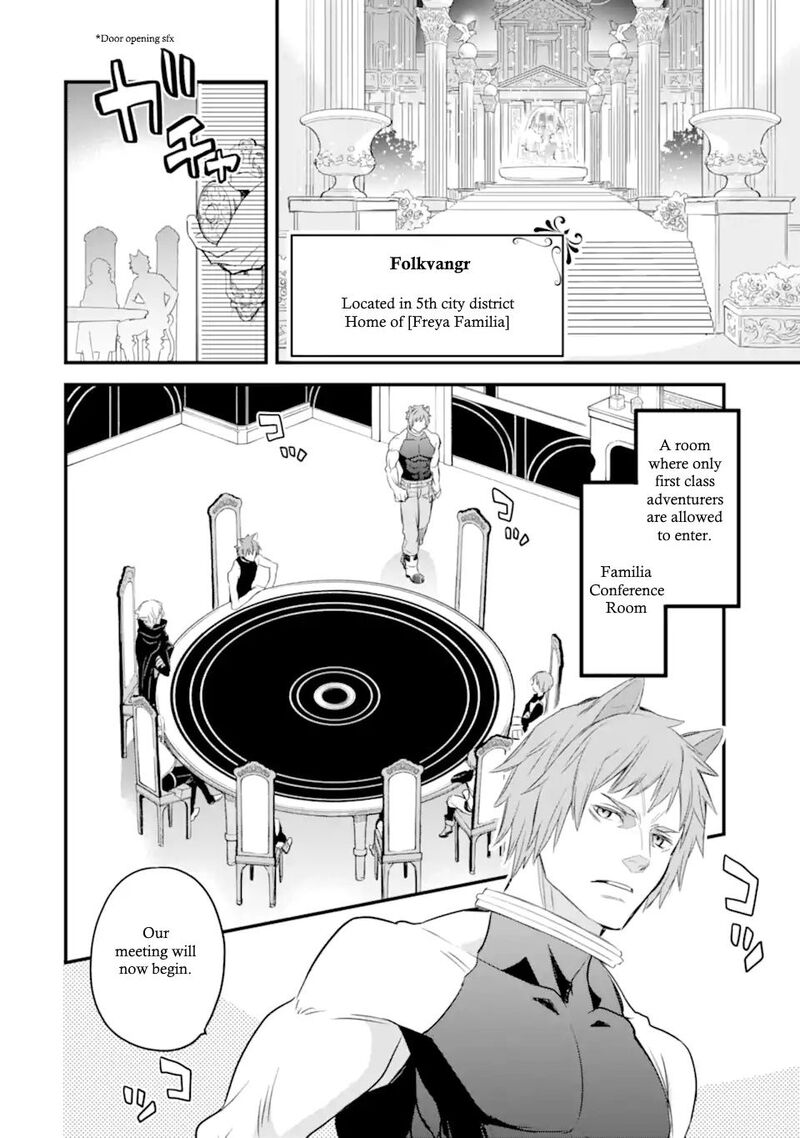 Dungeon Ni Deai O Motomeru No Wa Machigatte Iru Darou Ka Familia Chronicle Episode Freya 1 13