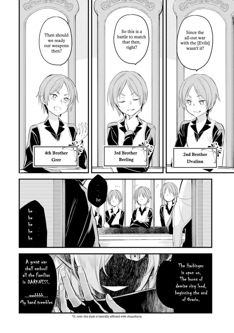 Dungeon Ni Deai O Motomeru No Wa Machigatte Iru Darou Ka Familia Chronicle Episode Freya 1 15