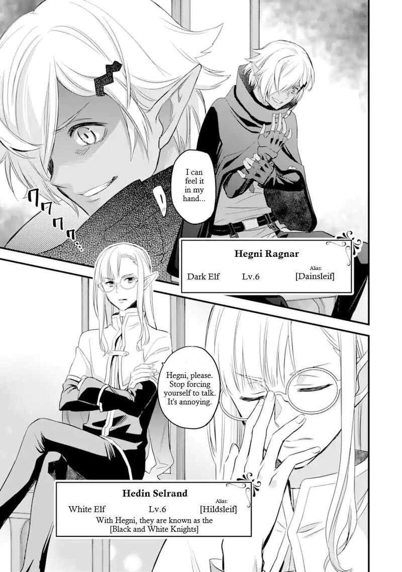Dungeon Ni Deai O Motomeru No Wa Machigatte Iru Darou Ka Familia Chronicle Episode Freya 1 16