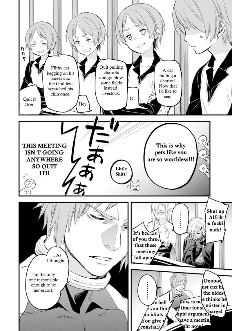 Dungeon Ni Deai O Motomeru No Wa Machigatte Iru Darou Ka Familia Chronicle Episode Freya 1 25