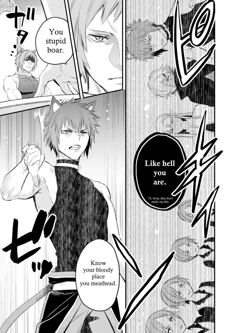Dungeon Ni Deai O Motomeru No Wa Machigatte Iru Darou Ka Familia Chronicle Episode Freya 1 26