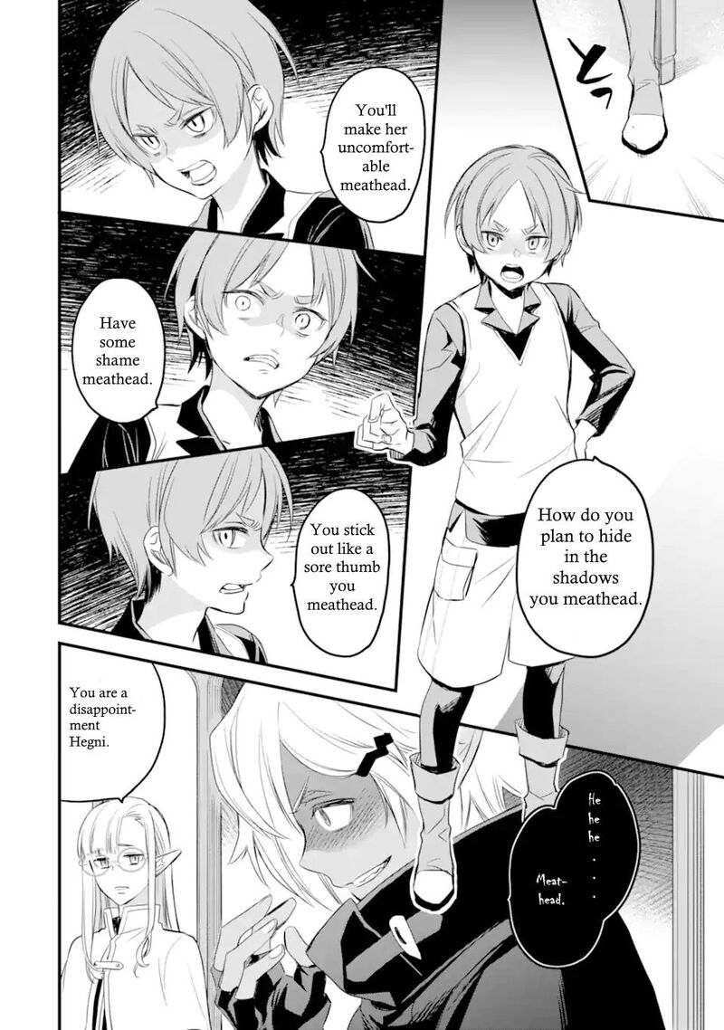 Dungeon Ni Deai O Motomeru No Wa Machigatte Iru Darou Ka Familia Chronicle Episode Freya 1 27
