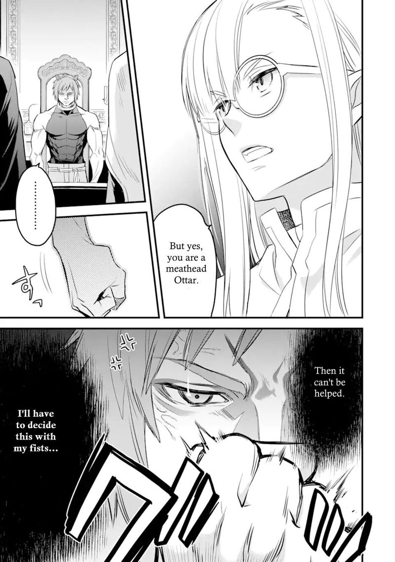 Dungeon Ni Deai O Motomeru No Wa Machigatte Iru Darou Ka Familia Chronicle Episode Freya 1 28