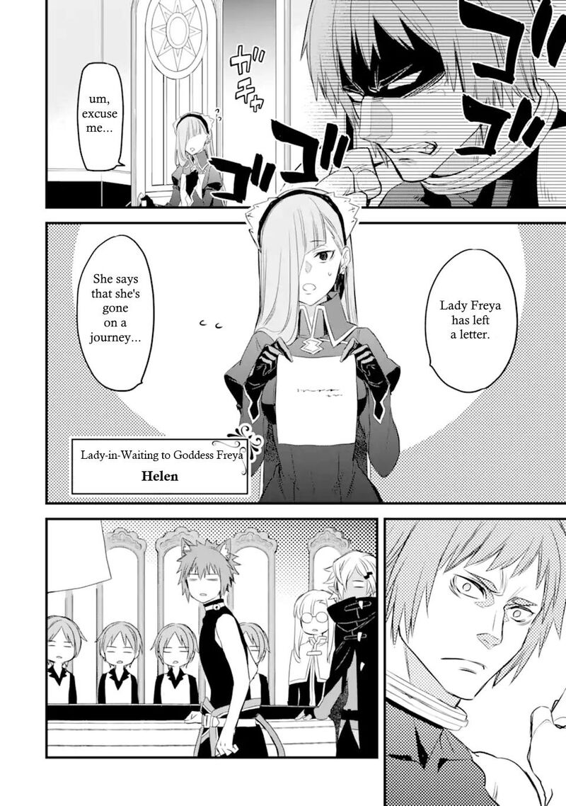 Dungeon Ni Deai O Motomeru No Wa Machigatte Iru Darou Ka Familia Chronicle Episode Freya 1 29