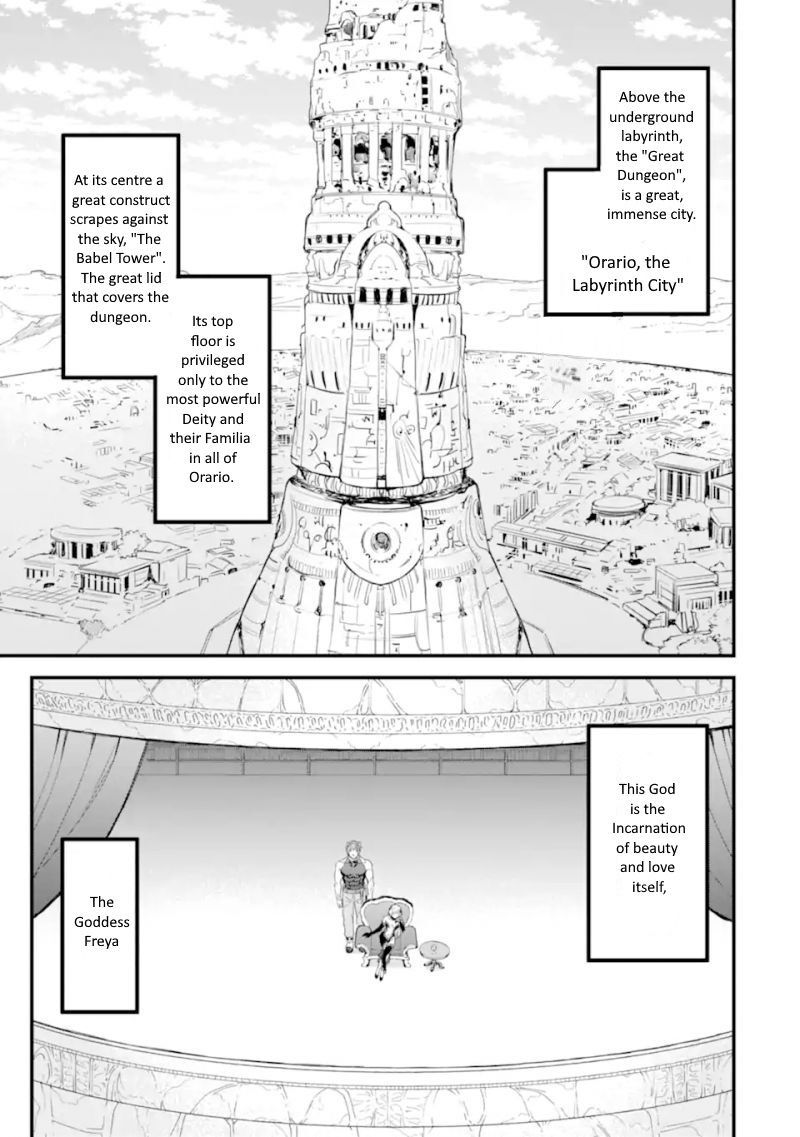 Dungeon Ni Deai O Motomeru No Wa Machigatte Iru Darou Ka Familia Chronicle Episode Freya 1 3