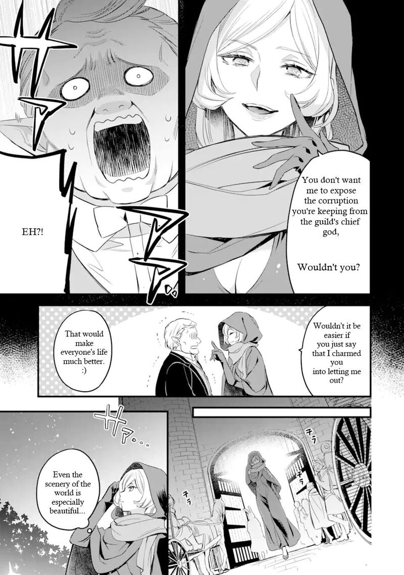 Dungeon Ni Deai O Motomeru No Wa Machigatte Iru Darou Ka Familia Chronicle Episode Freya 1 32