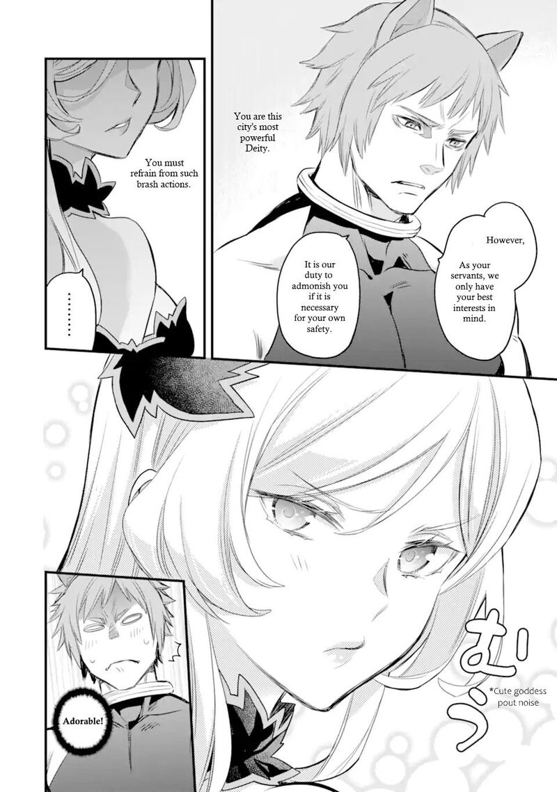 Dungeon Ni Deai O Motomeru No Wa Machigatte Iru Darou Ka Familia Chronicle Episode Freya 1 7