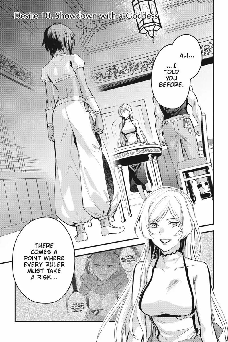 Dungeon Ni Deai O Motomeru No Wa Machigatte Iru Darou Ka Familia Chronicle Episode Freya 10 1