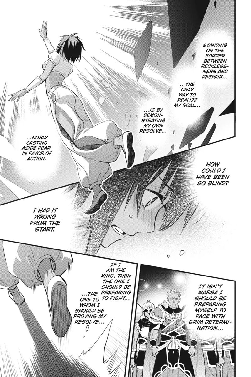 Dungeon Ni Deai O Motomeru No Wa Machigatte Iru Darou Ka Familia Chronicle Episode Freya 10 11