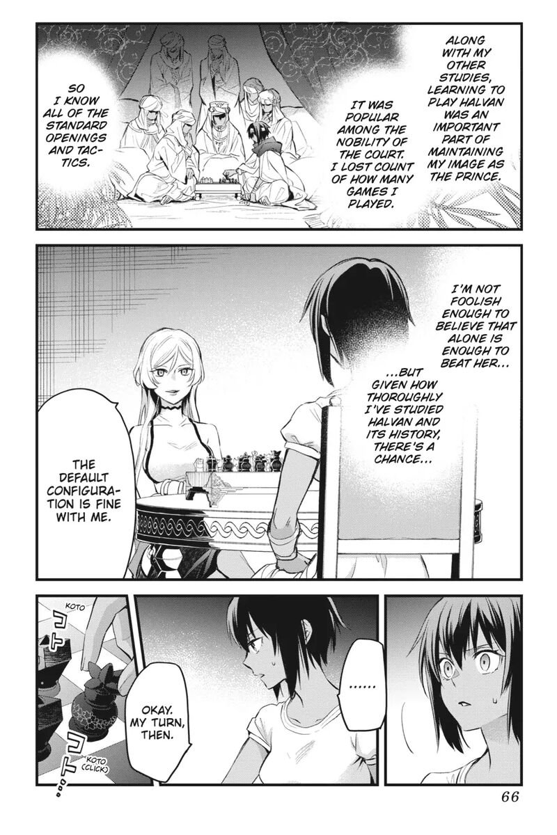 Dungeon Ni Deai O Motomeru No Wa Machigatte Iru Darou Ka Familia Chronicle Episode Freya 10 16