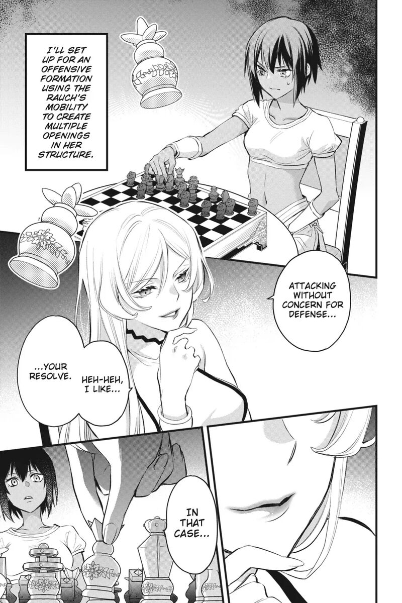 Dungeon Ni Deai O Motomeru No Wa Machigatte Iru Darou Ka Familia Chronicle Episode Freya 10 17