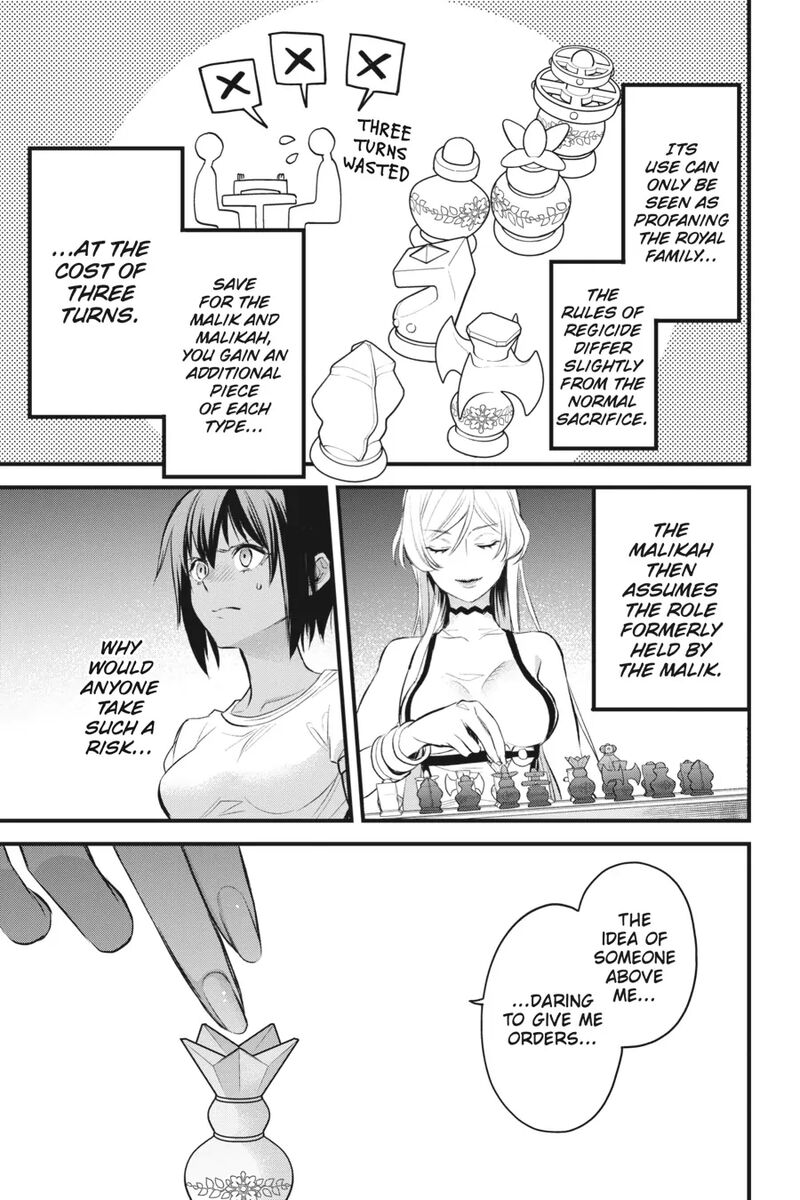 Dungeon Ni Deai O Motomeru No Wa Machigatte Iru Darou Ka Familia Chronicle Episode Freya 10 19