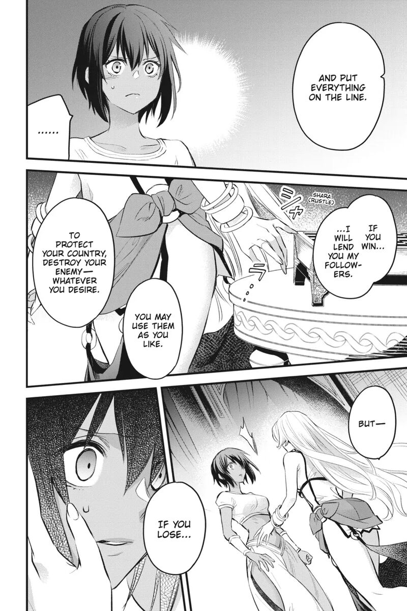 Dungeon Ni Deai O Motomeru No Wa Machigatte Iru Darou Ka Familia Chronicle Episode Freya 10 2