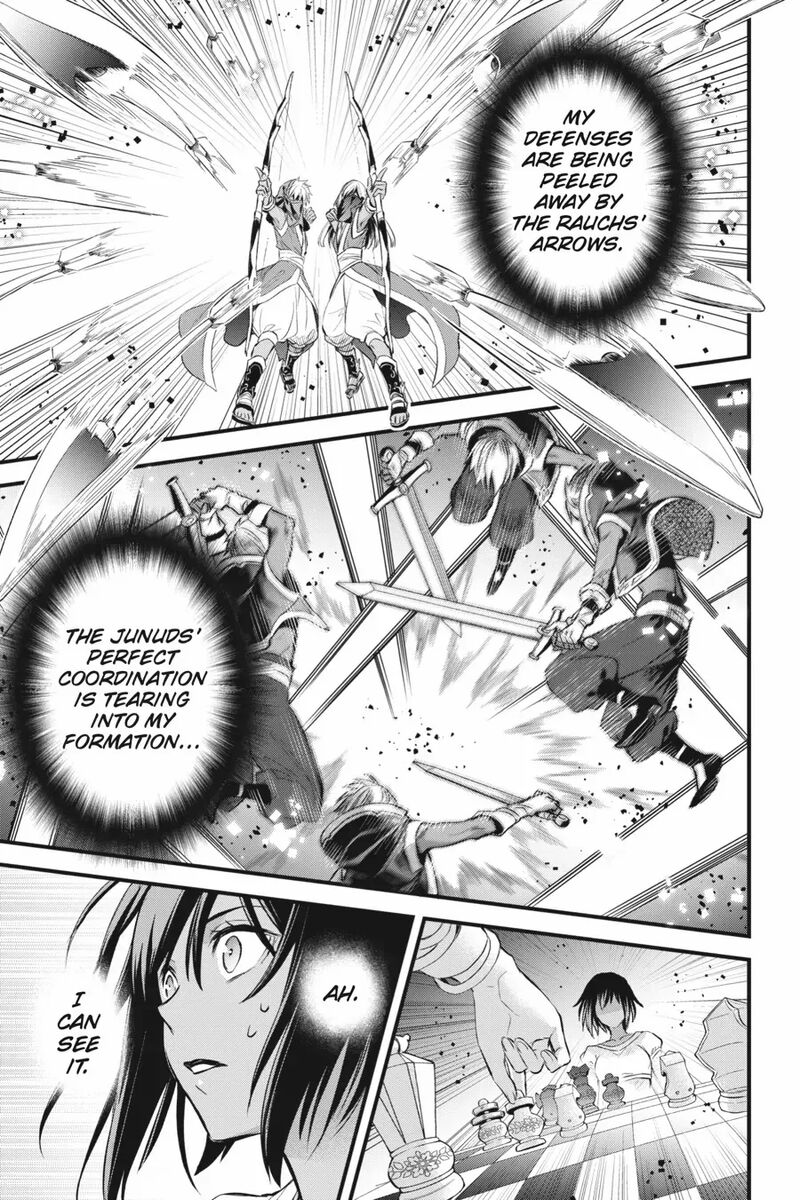 Dungeon Ni Deai O Motomeru No Wa Machigatte Iru Darou Ka Familia Chronicle Episode Freya 10 27