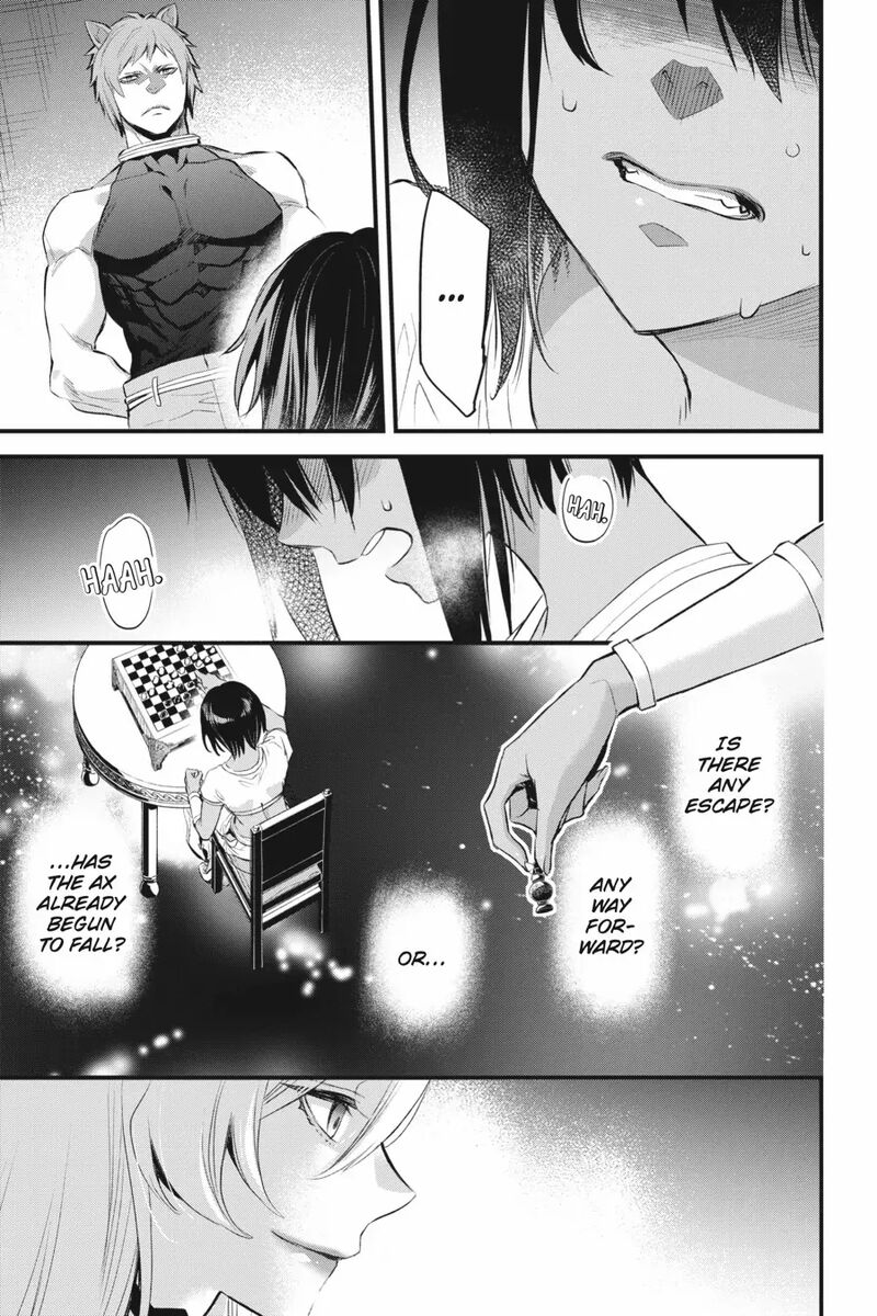 Dungeon Ni Deai O Motomeru No Wa Machigatte Iru Darou Ka Familia Chronicle Episode Freya 10 30