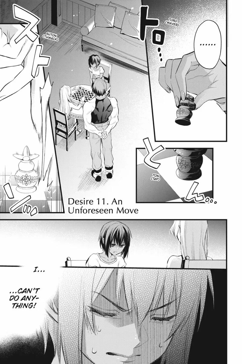 Dungeon Ni Deai O Motomeru No Wa Machigatte Iru Darou Ka Familia Chronicle Episode Freya 11 1