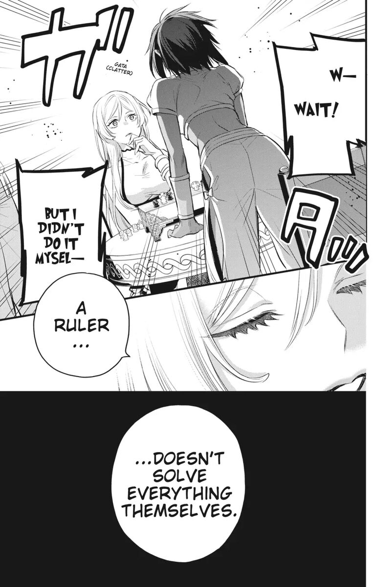 Dungeon Ni Deai O Motomeru No Wa Machigatte Iru Darou Ka Familia Chronicle Episode Freya 11 17