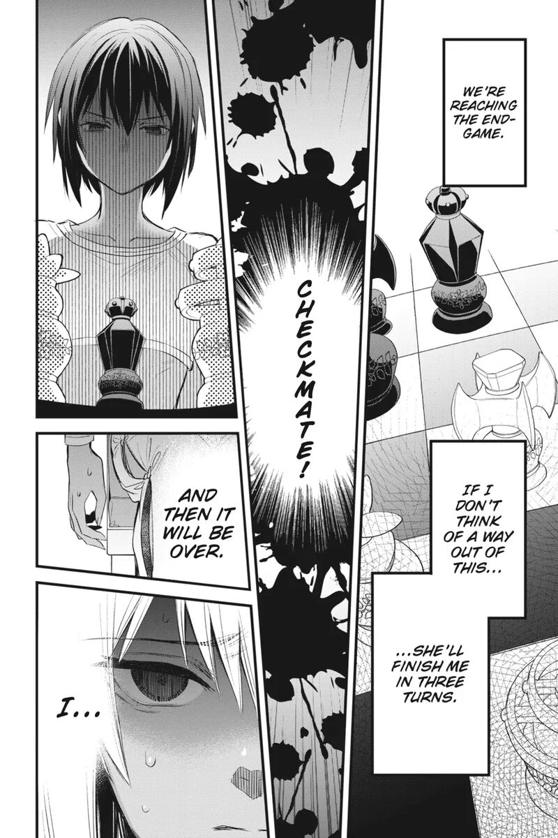 Dungeon Ni Deai O Motomeru No Wa Machigatte Iru Darou Ka Familia Chronicle Episode Freya 11 2