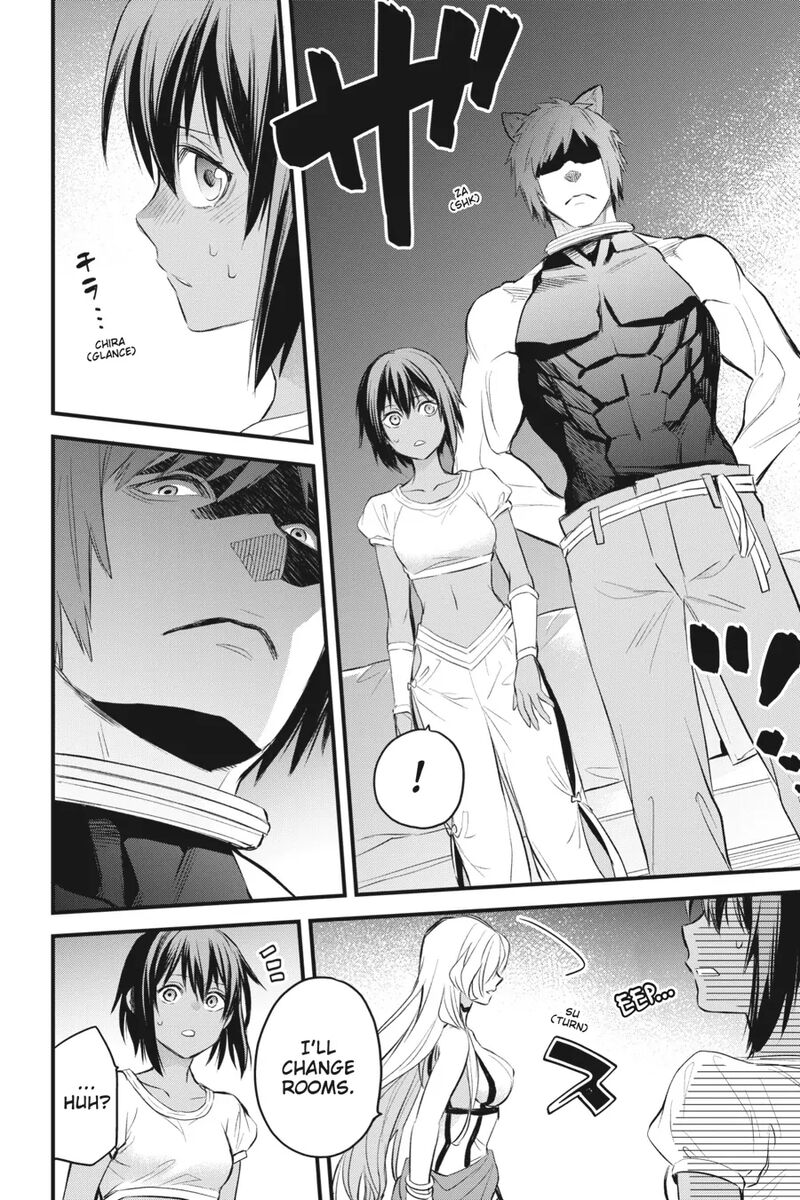 Dungeon Ni Deai O Motomeru No Wa Machigatte Iru Darou Ka Familia Chronicle Episode Freya 11 22
