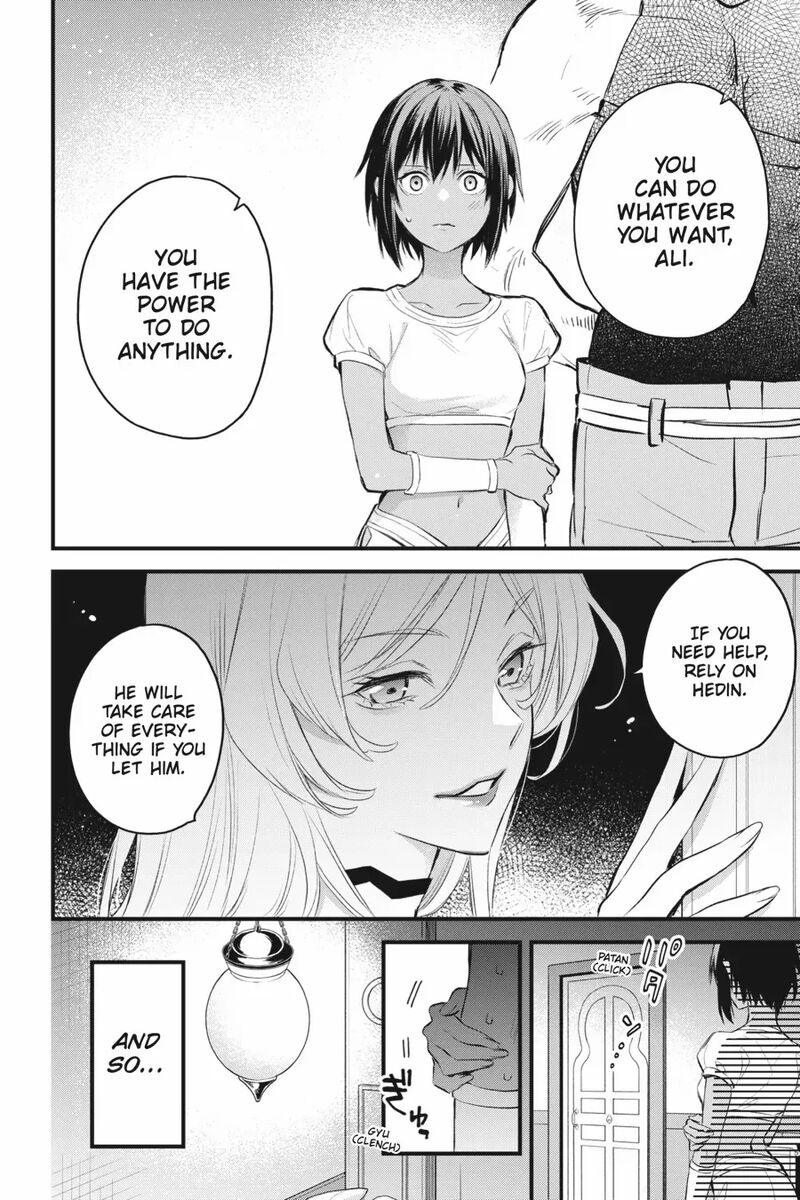 Dungeon Ni Deai O Motomeru No Wa Machigatte Iru Darou Ka Familia Chronicle Episode Freya 11 24