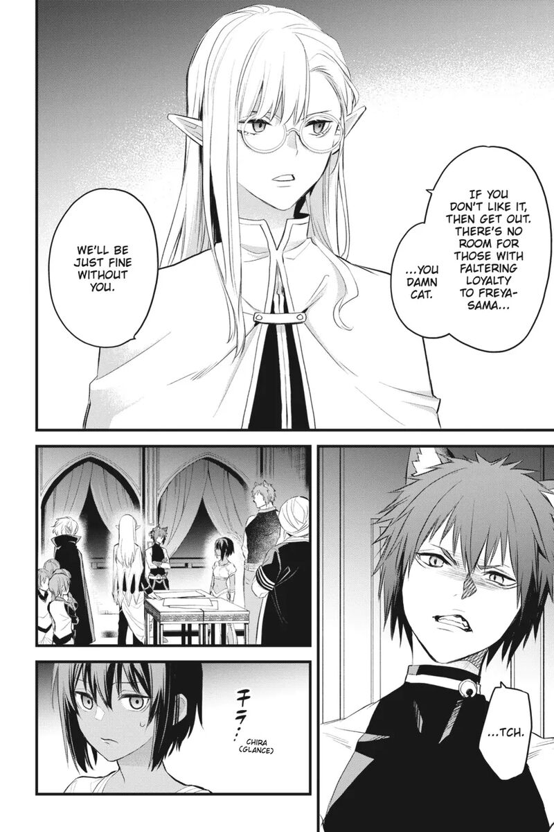 Dungeon Ni Deai O Motomeru No Wa Machigatte Iru Darou Ka Familia Chronicle Episode Freya 11 28