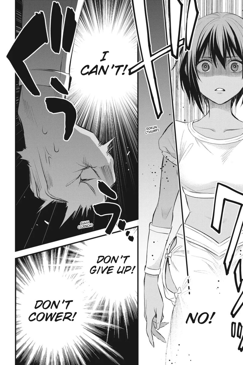 Dungeon Ni Deai O Motomeru No Wa Machigatte Iru Darou Ka Familia Chronicle Episode Freya 11 4