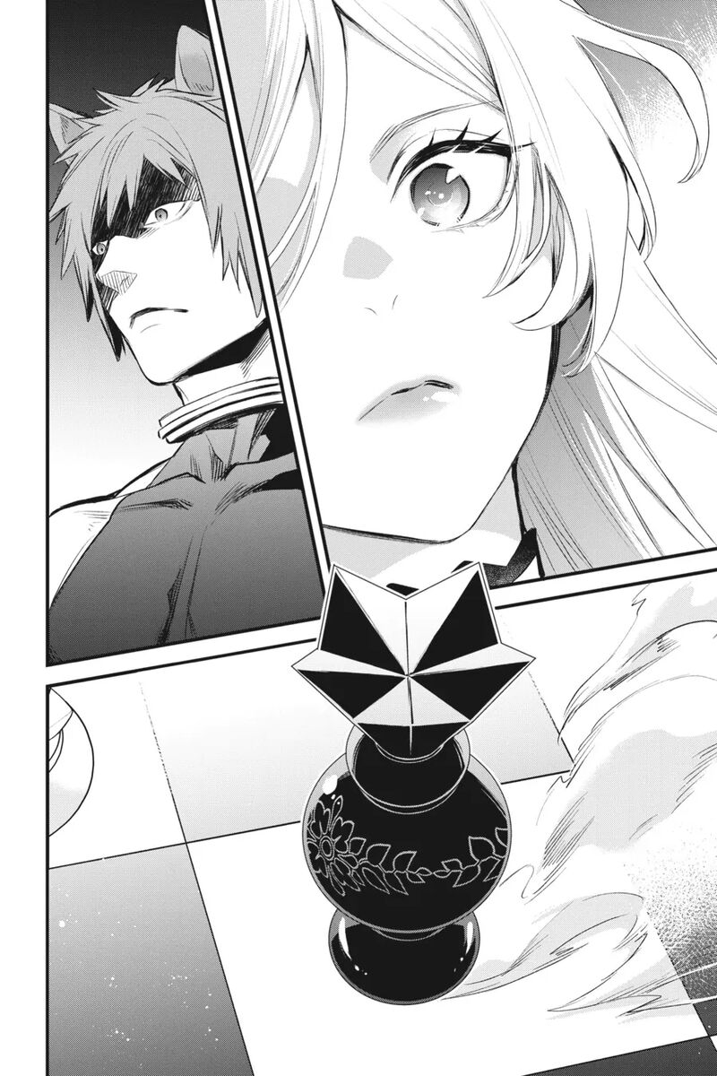 Dungeon Ni Deai O Motomeru No Wa Machigatte Iru Darou Ka Familia Chronicle Episode Freya 11 8
