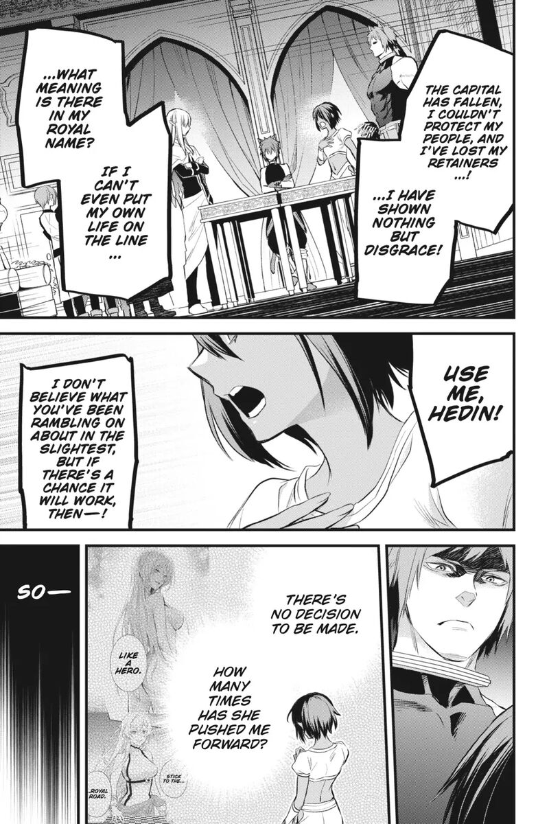 Dungeon Ni Deai O Motomeru No Wa Machigatte Iru Darou Ka Familia Chronicle Episode Freya 12 13