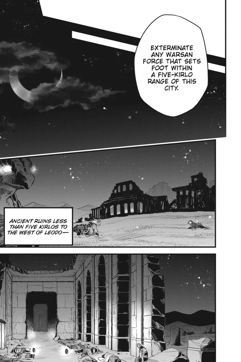Dungeon Ni Deai O Motomeru No Wa Machigatte Iru Darou Ka Familia Chronicle Episode Freya 12 16