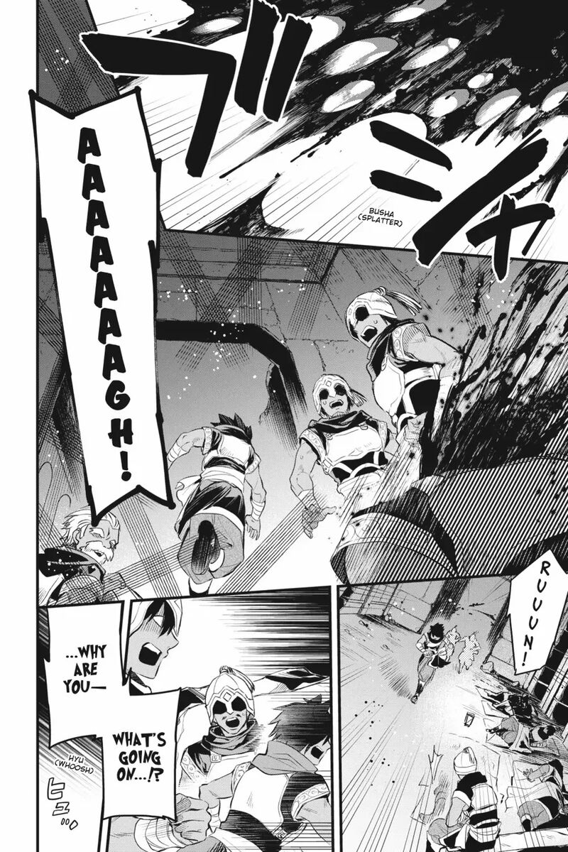 Dungeon Ni Deai O Motomeru No Wa Machigatte Iru Darou Ka Familia Chronicle Episode Freya 12 17