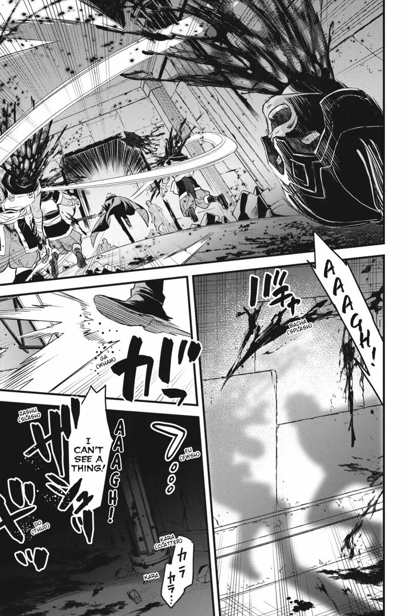 Dungeon Ni Deai O Motomeru No Wa Machigatte Iru Darou Ka Familia Chronicle Episode Freya 12 18