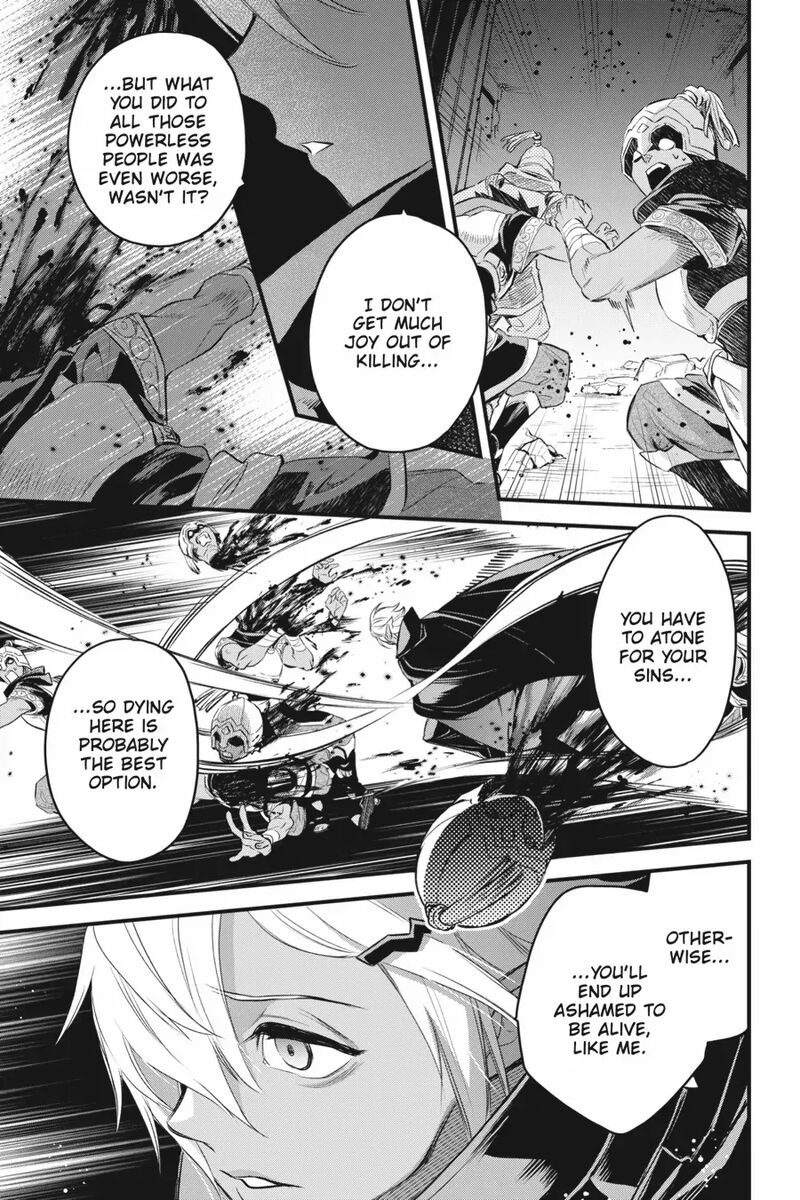 Dungeon Ni Deai O Motomeru No Wa Machigatte Iru Darou Ka Familia Chronicle Episode Freya 12 20