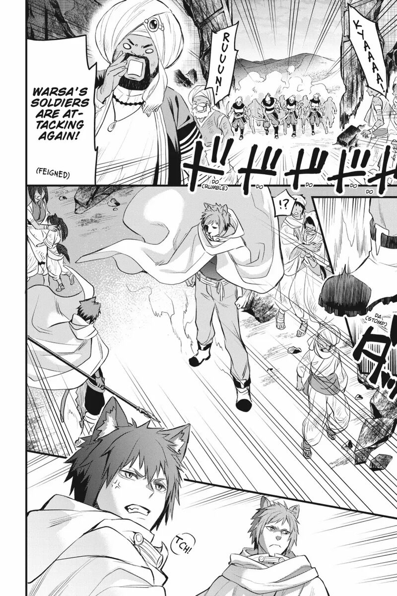 Dungeon Ni Deai O Motomeru No Wa Machigatte Iru Darou Ka Familia Chronicle Episode Freya 12 29