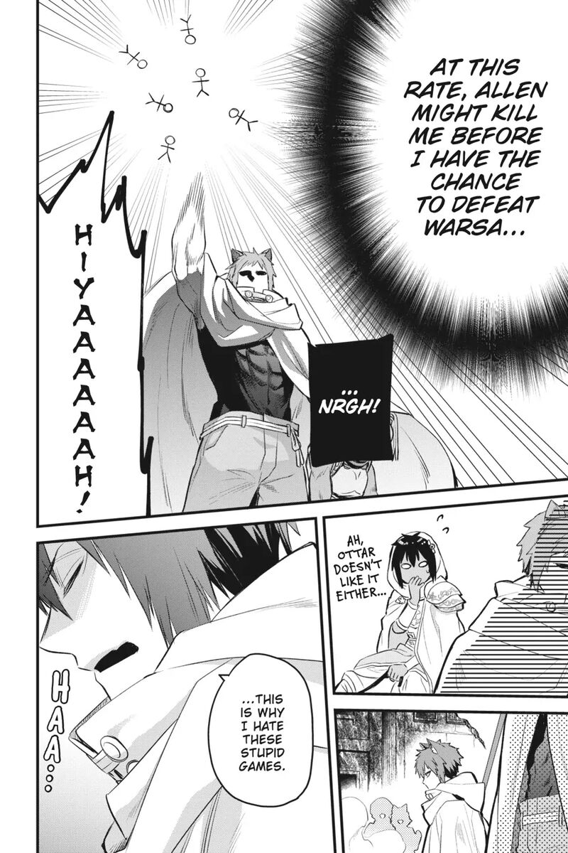 Dungeon Ni Deai O Motomeru No Wa Machigatte Iru Darou Ka Familia Chronicle Episode Freya 12 35
