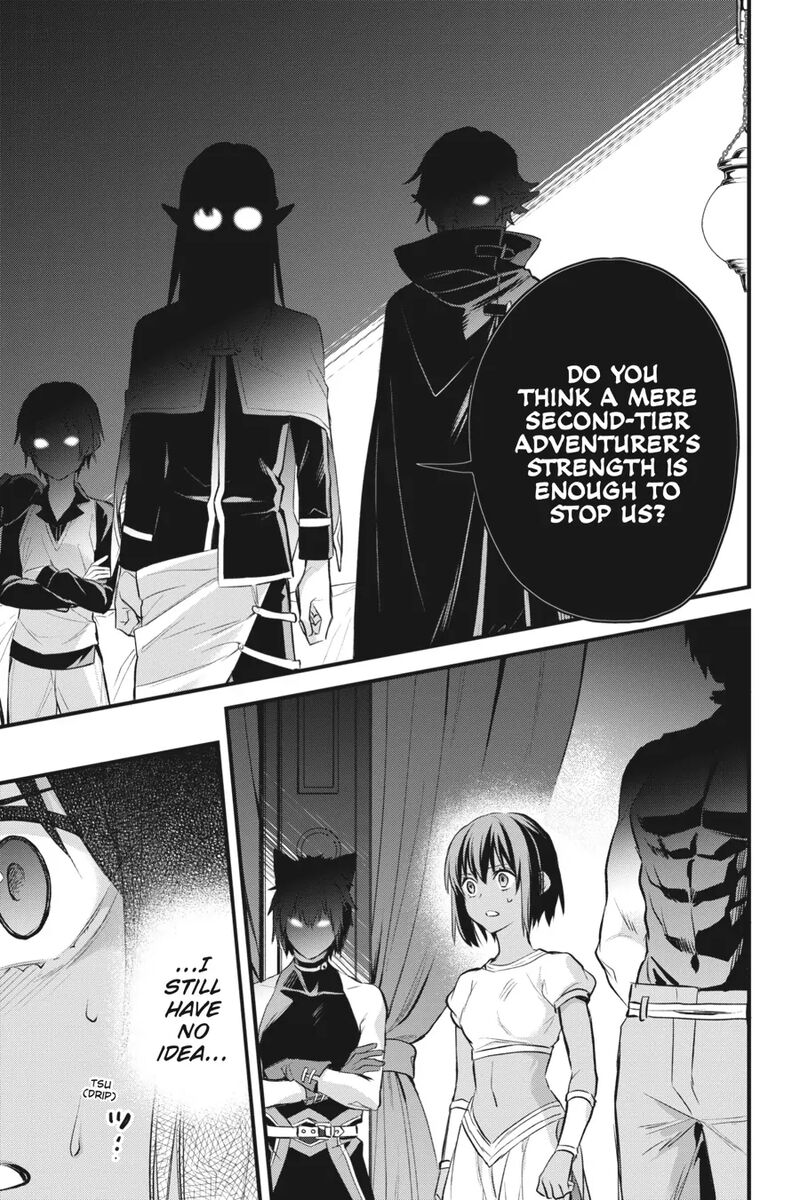 Dungeon Ni Deai O Motomeru No Wa Machigatte Iru Darou Ka Familia Chronicle Episode Freya 12 5