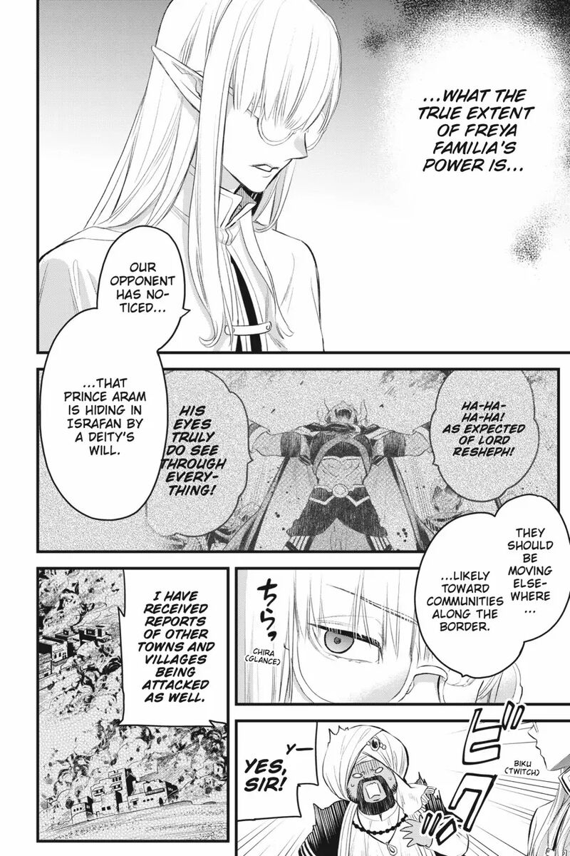 Dungeon Ni Deai O Motomeru No Wa Machigatte Iru Darou Ka Familia Chronicle Episode Freya 12 6