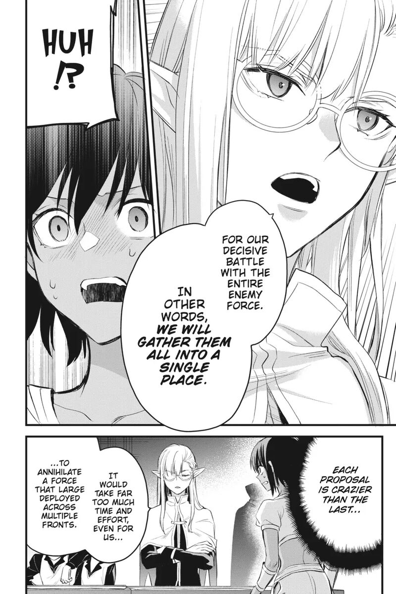 Dungeon Ni Deai O Motomeru No Wa Machigatte Iru Darou Ka Familia Chronicle Episode Freya 12 8