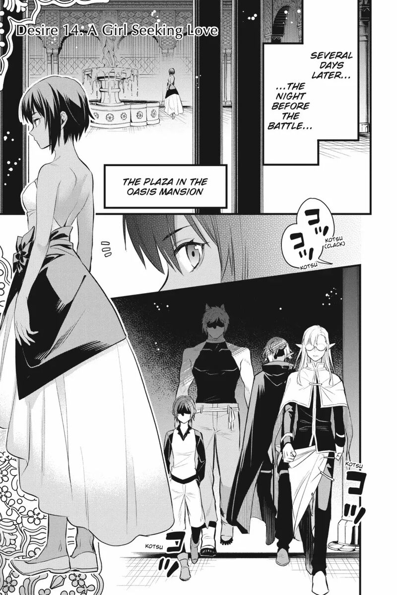 Dungeon Ni Deai O Motomeru No Wa Machigatte Iru Darou Ka Familia Chronicle Episode Freya 14 1