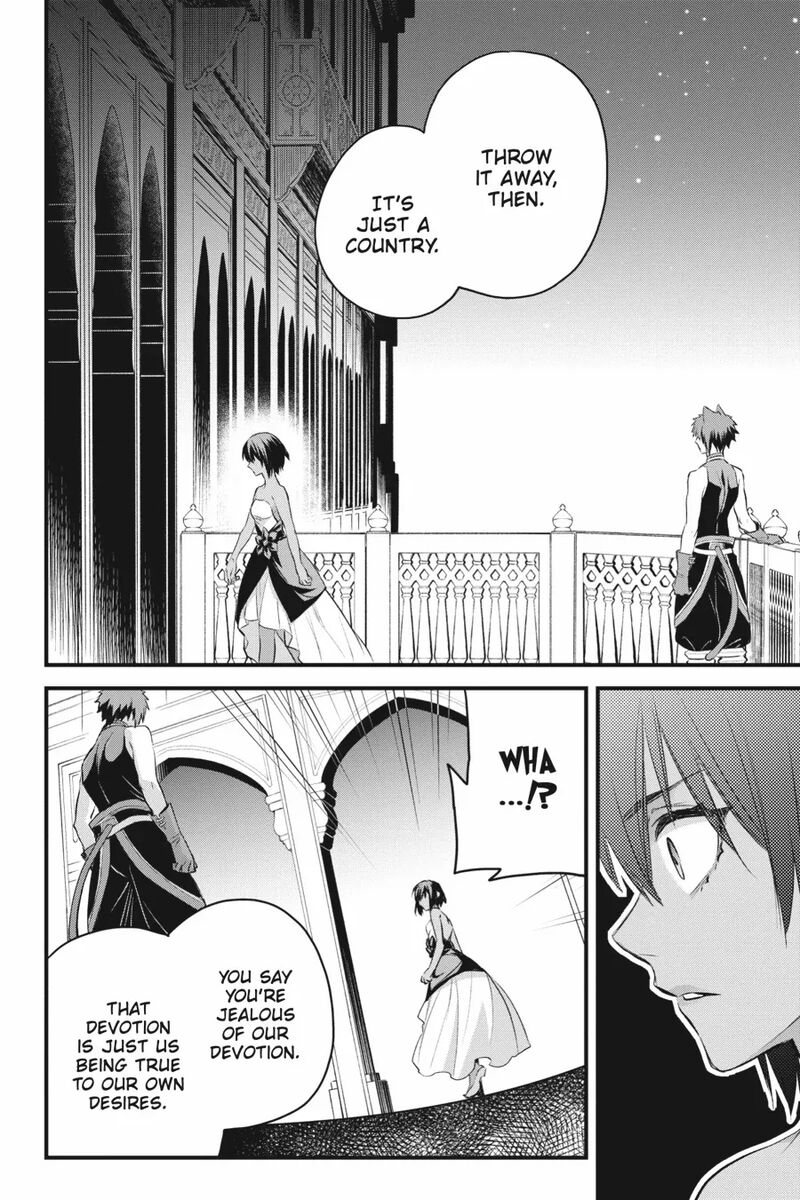 Dungeon Ni Deai O Motomeru No Wa Machigatte Iru Darou Ka Familia Chronicle Episode Freya 14 16