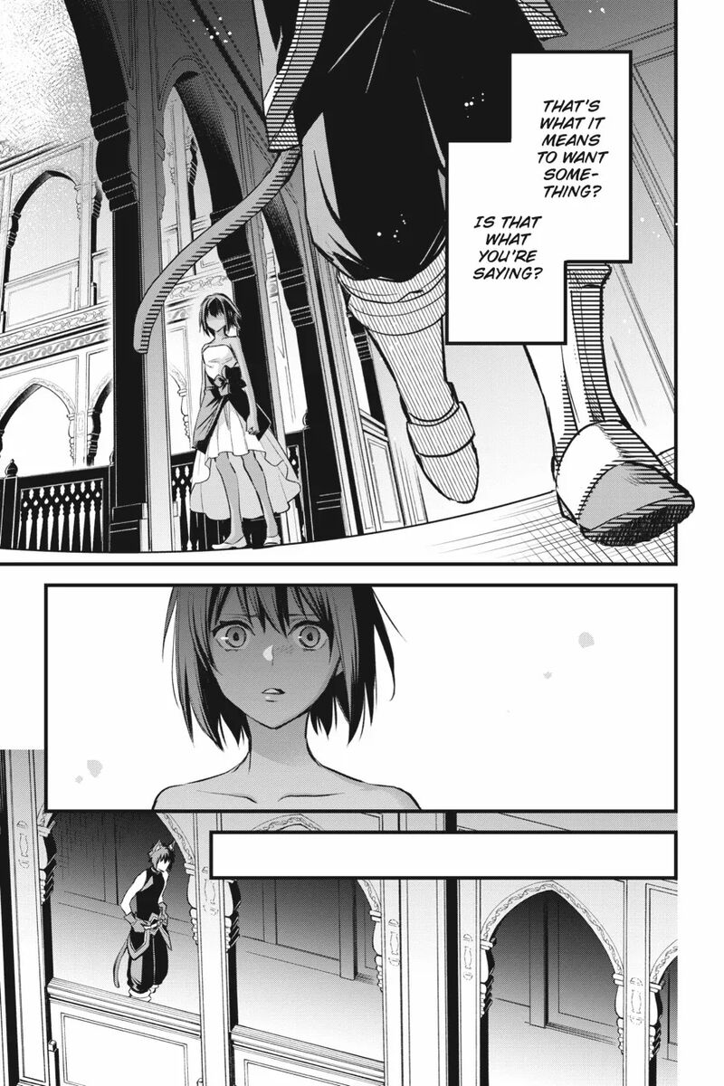 Dungeon Ni Deai O Motomeru No Wa Machigatte Iru Darou Ka Familia Chronicle Episode Freya 14 21
