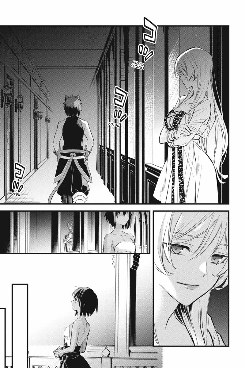 Dungeon Ni Deai O Motomeru No Wa Machigatte Iru Darou Ka Familia Chronicle Episode Freya 14 23