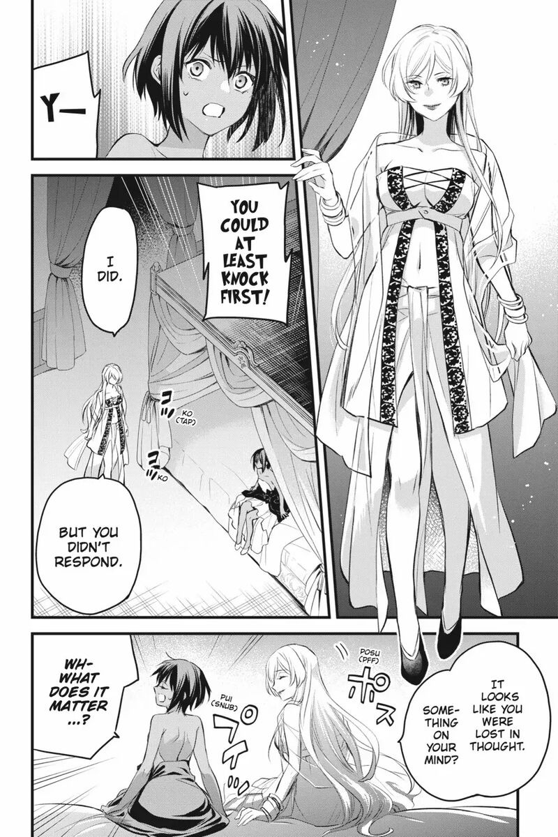 Dungeon Ni Deai O Motomeru No Wa Machigatte Iru Darou Ka Familia Chronicle Episode Freya 14 26
