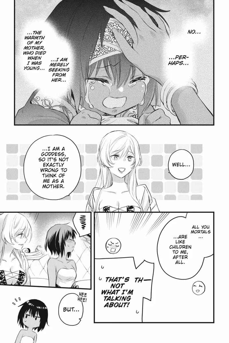 Dungeon Ni Deai O Motomeru No Wa Machigatte Iru Darou Ka Familia Chronicle Episode Freya 14 31