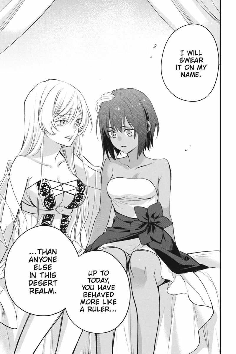 Dungeon Ni Deai O Motomeru No Wa Machigatte Iru Darou Ka Familia Chronicle Episode Freya 14 33