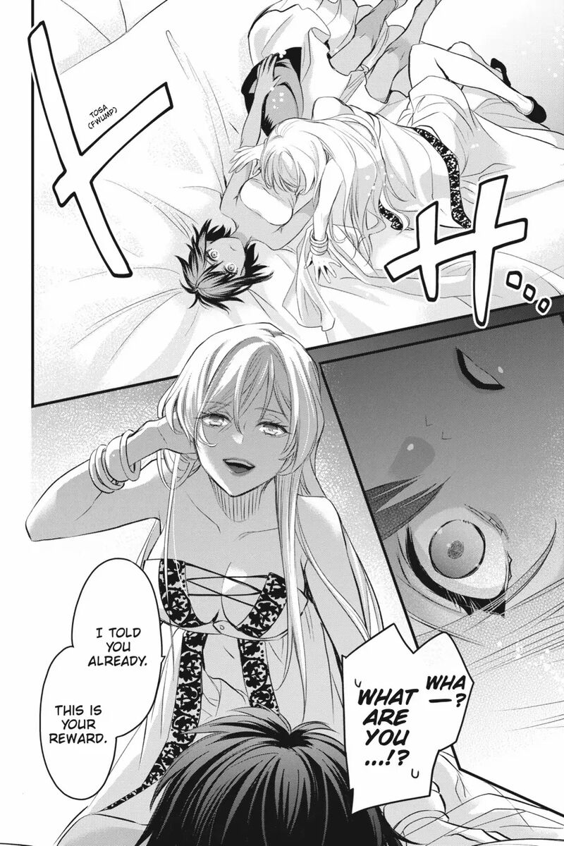 Dungeon Ni Deai O Motomeru No Wa Machigatte Iru Darou Ka Familia Chronicle Episode Freya 14 36