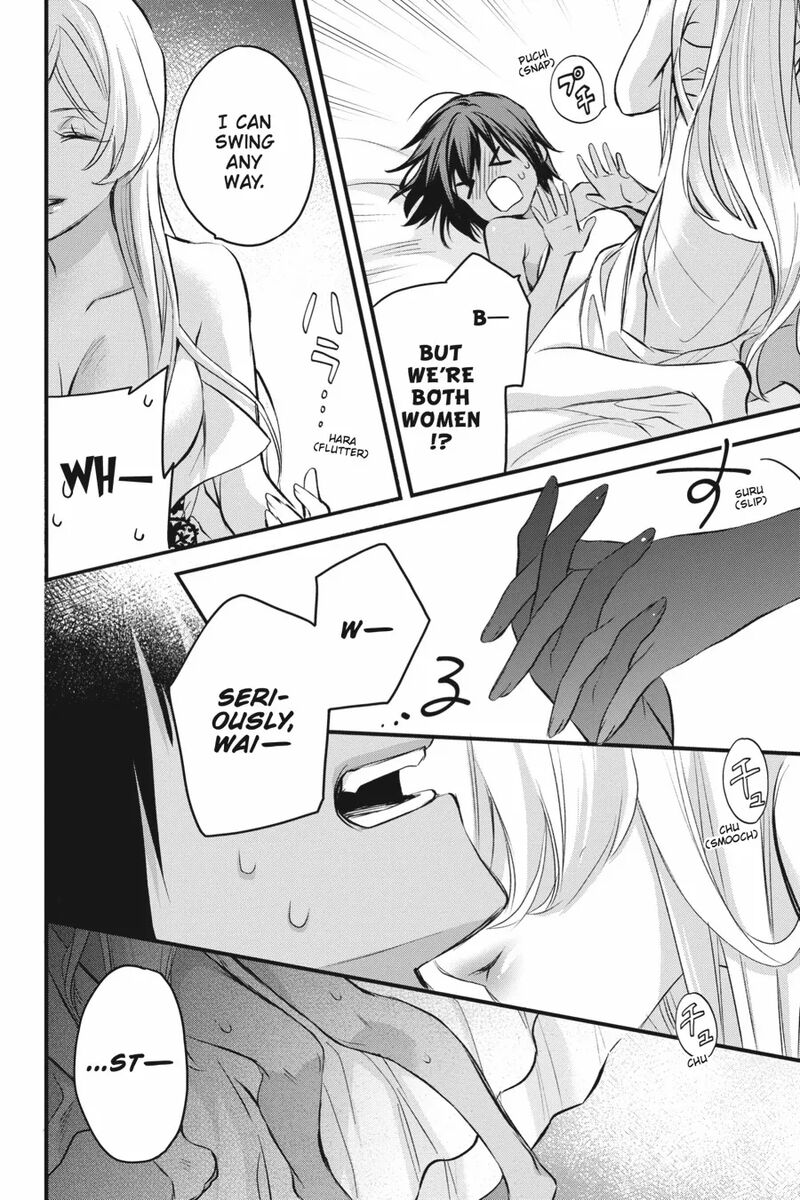 Dungeon Ni Deai O Motomeru No Wa Machigatte Iru Darou Ka Familia Chronicle Episode Freya 14 38