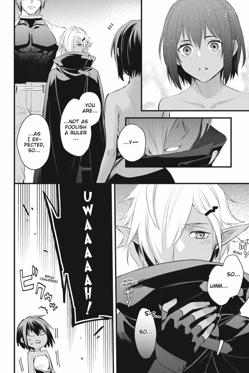 Dungeon Ni Deai O Motomeru No Wa Machigatte Iru Darou Ka Familia Chronicle Episode Freya 14 4