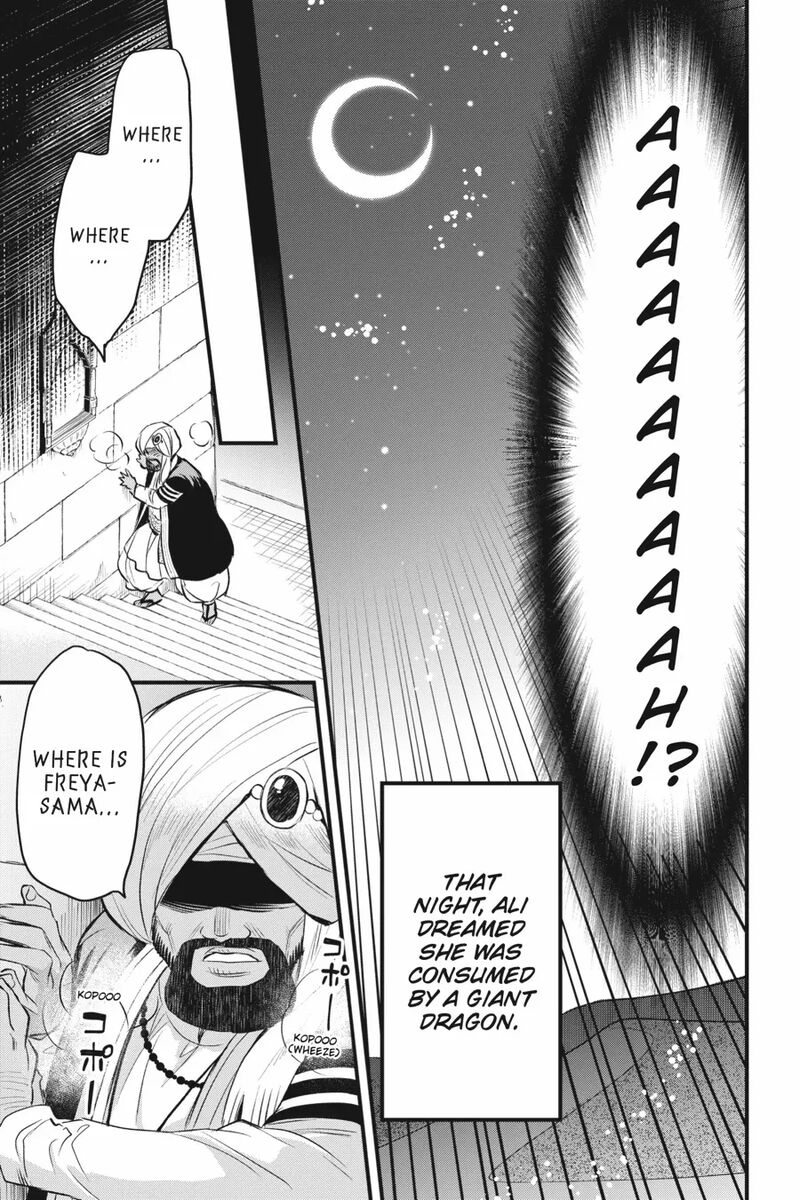 Dungeon Ni Deai O Motomeru No Wa Machigatte Iru Darou Ka Familia Chronicle Episode Freya 14 41