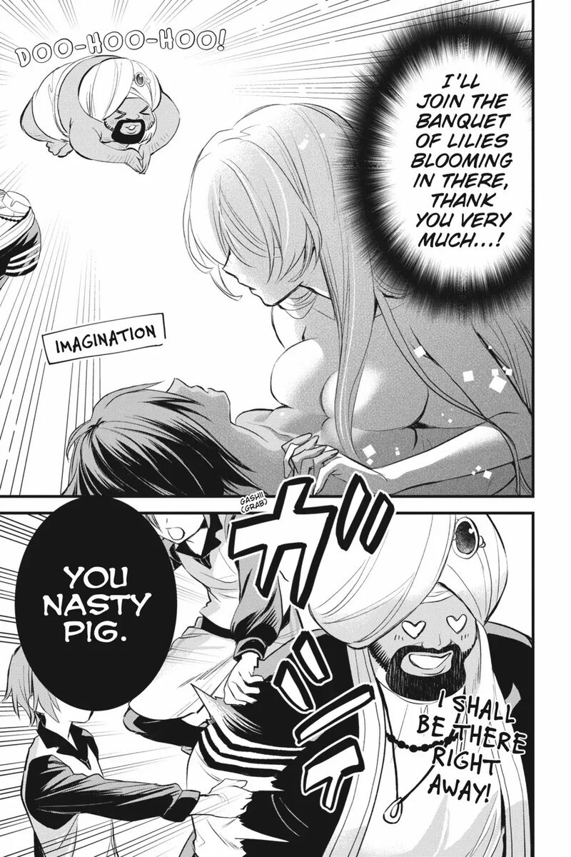 Dungeon Ni Deai O Motomeru No Wa Machigatte Iru Darou Ka Familia Chronicle Episode Freya 14 43